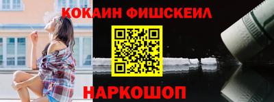 гашиш Аргун