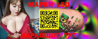 мефедрон VHQ Апрелевка