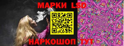 мефедрон VHQ Апрелевка