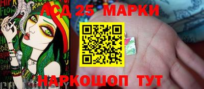 гашиш Аргун