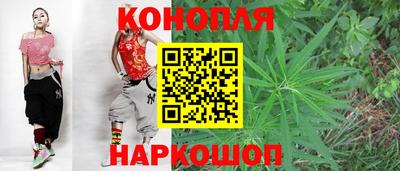 гашиш Аргун