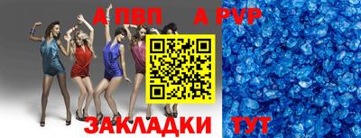 гашиш Аргун