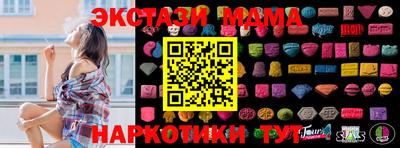 гашиш Аргун