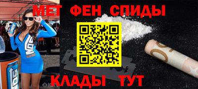 гашиш Аргун