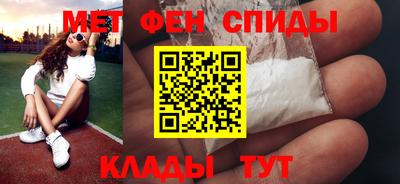 гашиш Аргун