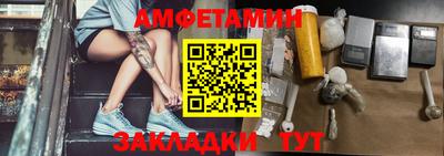 мефедрон VHQ Апрелевка