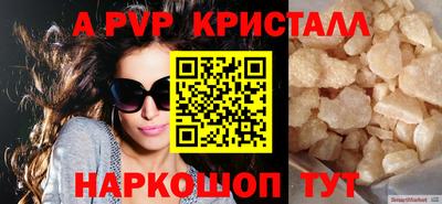гашиш Аргун