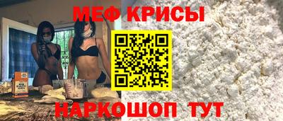 дистиллят марихуана Волжск