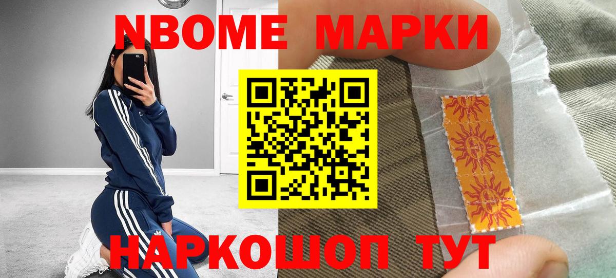  Cocaine Батайск
